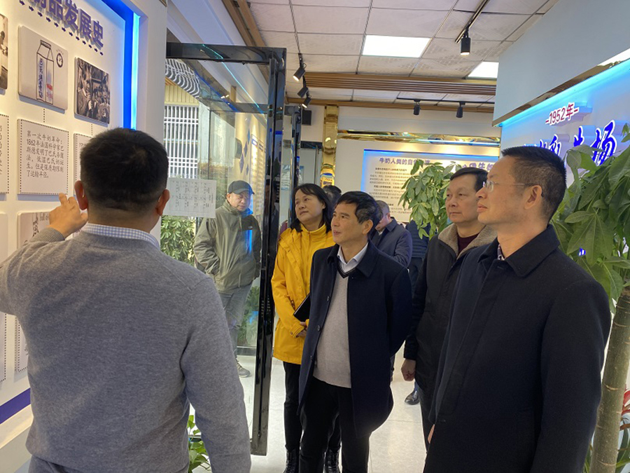 湖南省畜牧獸醫(yī)研究所